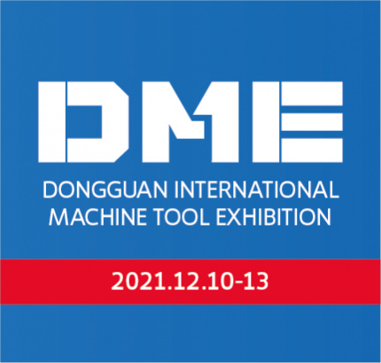 DME 2021 - International Ehxibition on Dongguan - China